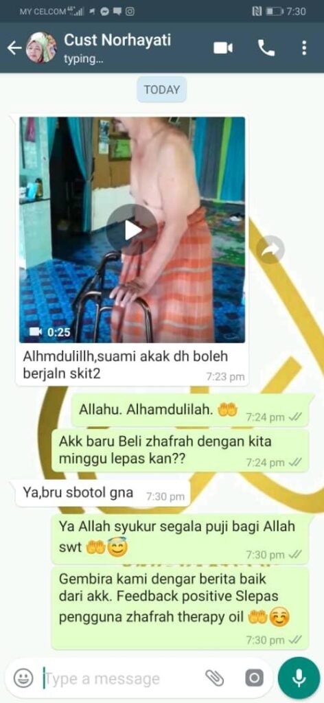 WhatsApp Image 2022-02-06 at 12.58.51 PM